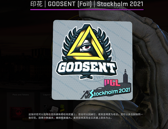 广东电子竞技产业崛起与品牌影响力分析