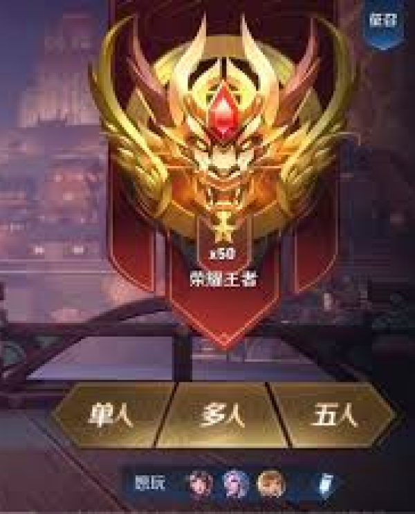 了解一竞技